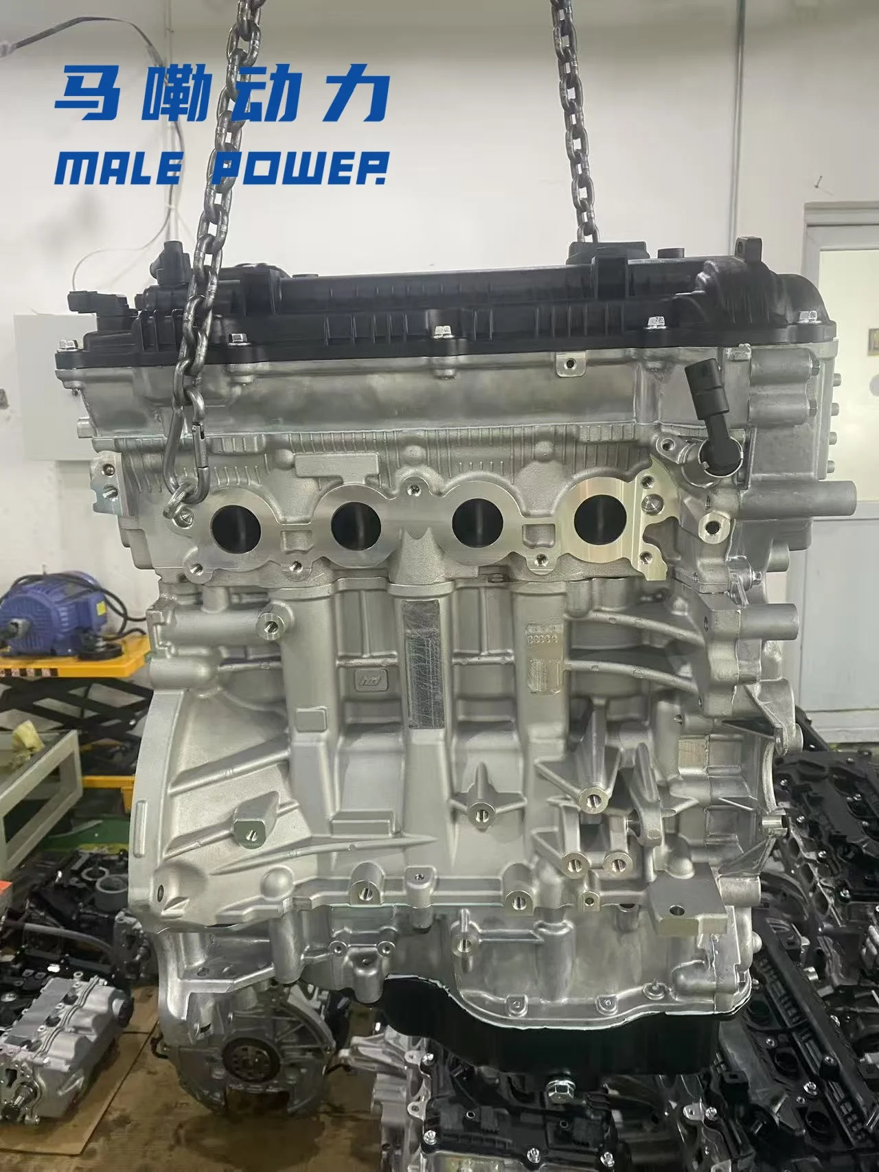 G4NA G4NB 2.0L COMPLETED ENGINE LONG BLOCK CYLINDER BLOCK and HEAD ASSEMBLY SHORT BLOCK for Gamma Engine CEED 2009