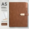 quaderno marrone
