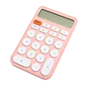 เครื่องคิดเลขแบบกำหนดเอง