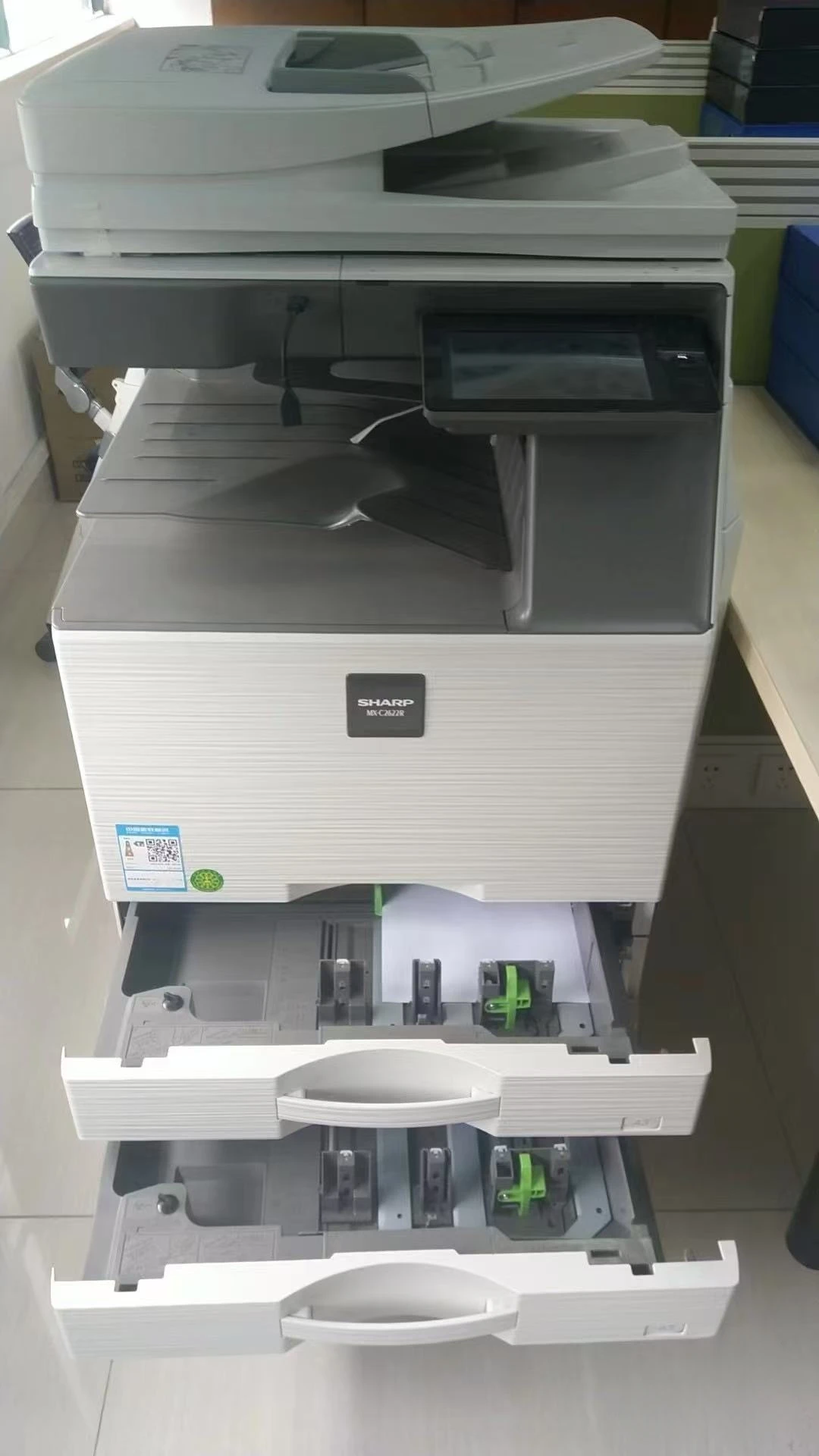 Brand-New-Original-Sharp-MX-