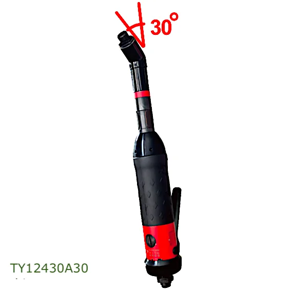 TY12430A30 Industrial Angle Drills 30 Degree | 3,000 Rpm |.45 hp |Side and Rear Exhaust | 1/4-28 UNF Internal Thread Easy Access