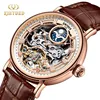 Brown and  Rose Gold White