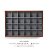 Grey 24 slots