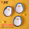 Penguin Flavoring Set