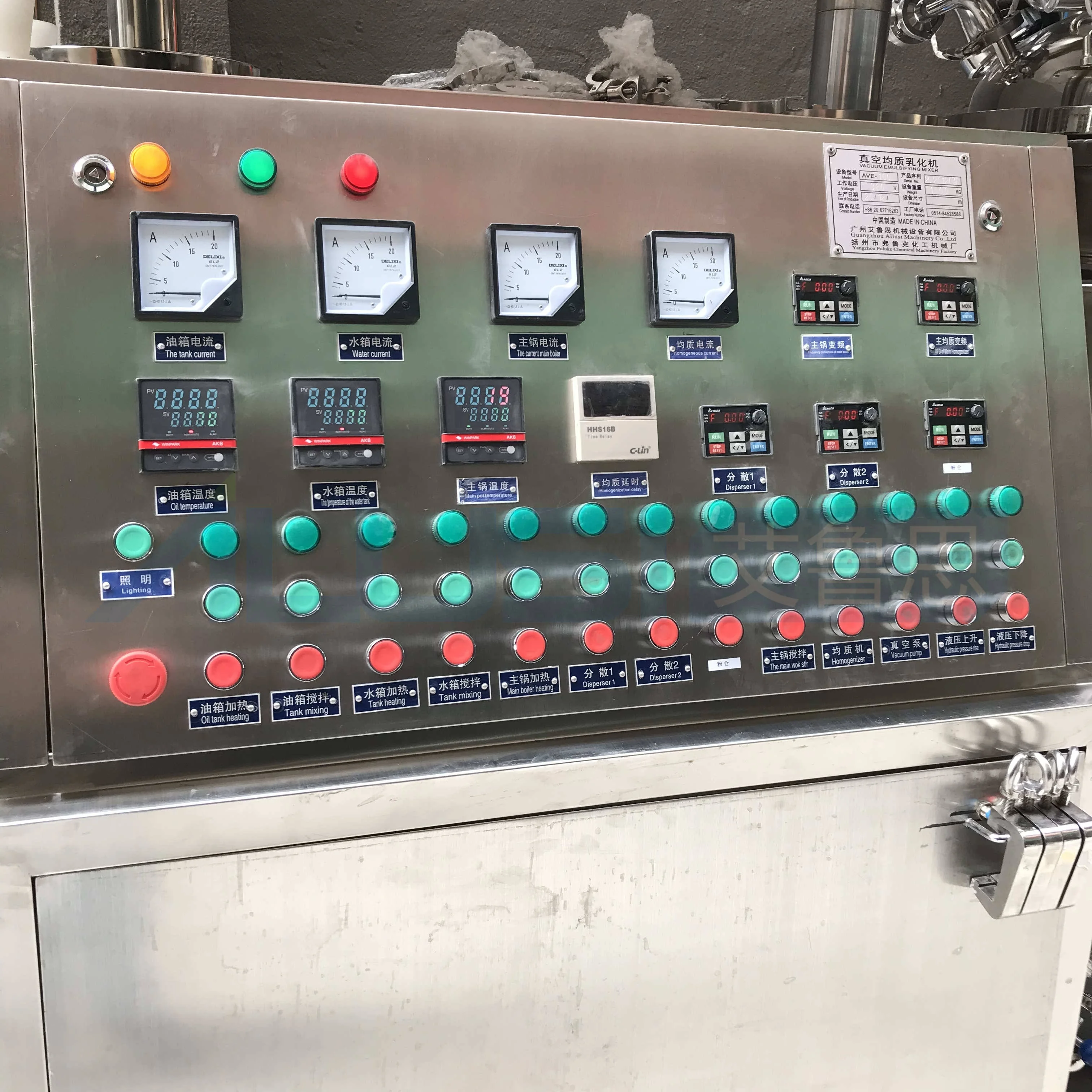 2022 г., вакуумный эмульгатор, вазелиновое масло, линия по производству зубной пасты, машина для производства растительной пасты, машина для полировки обуви, крема