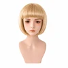 Bob cut-yellow