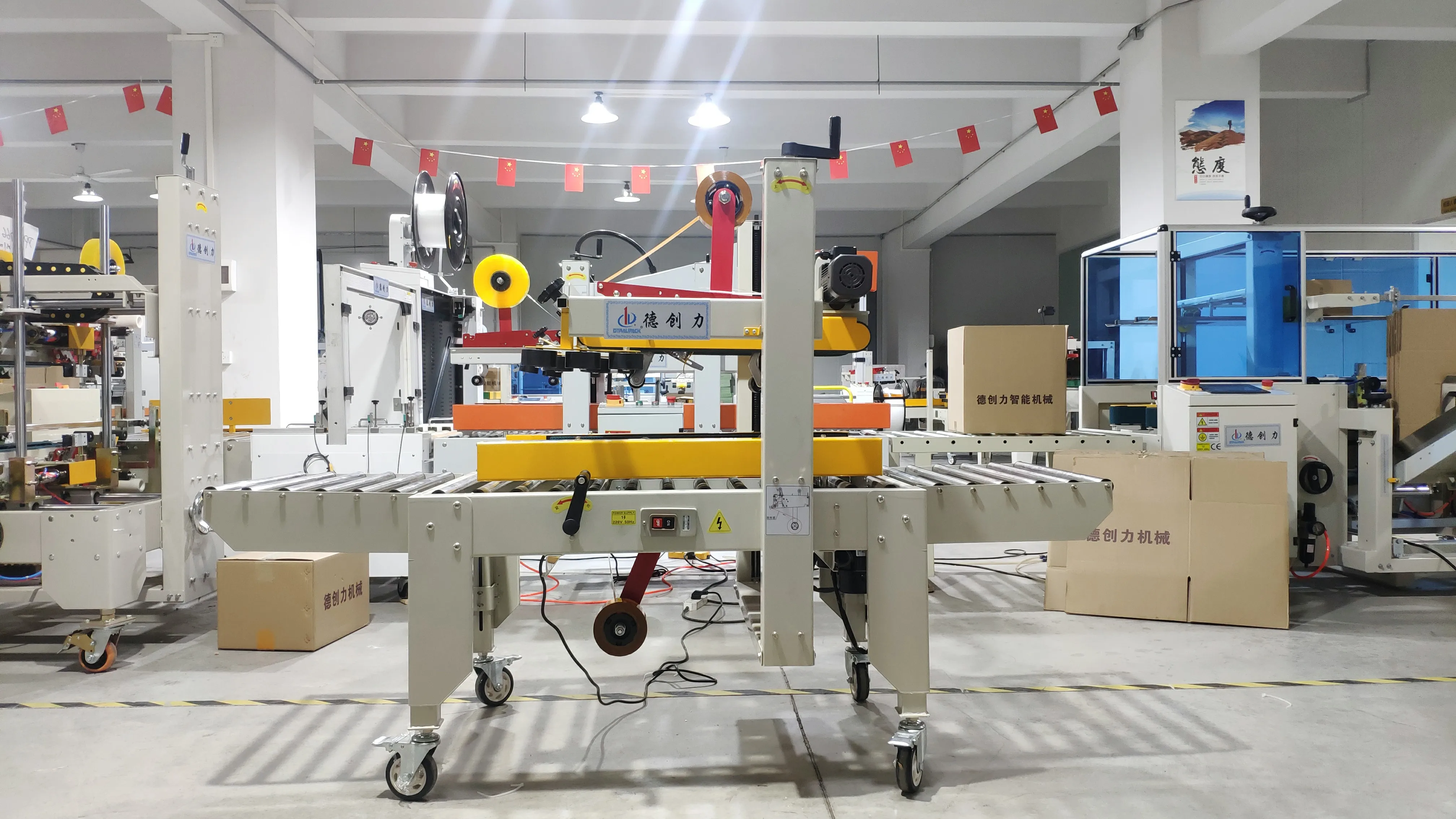 Automatic Carton Boxes Cases Adhesive Tape Sealer Top and Bottom Cardboard Box Sealing Machine