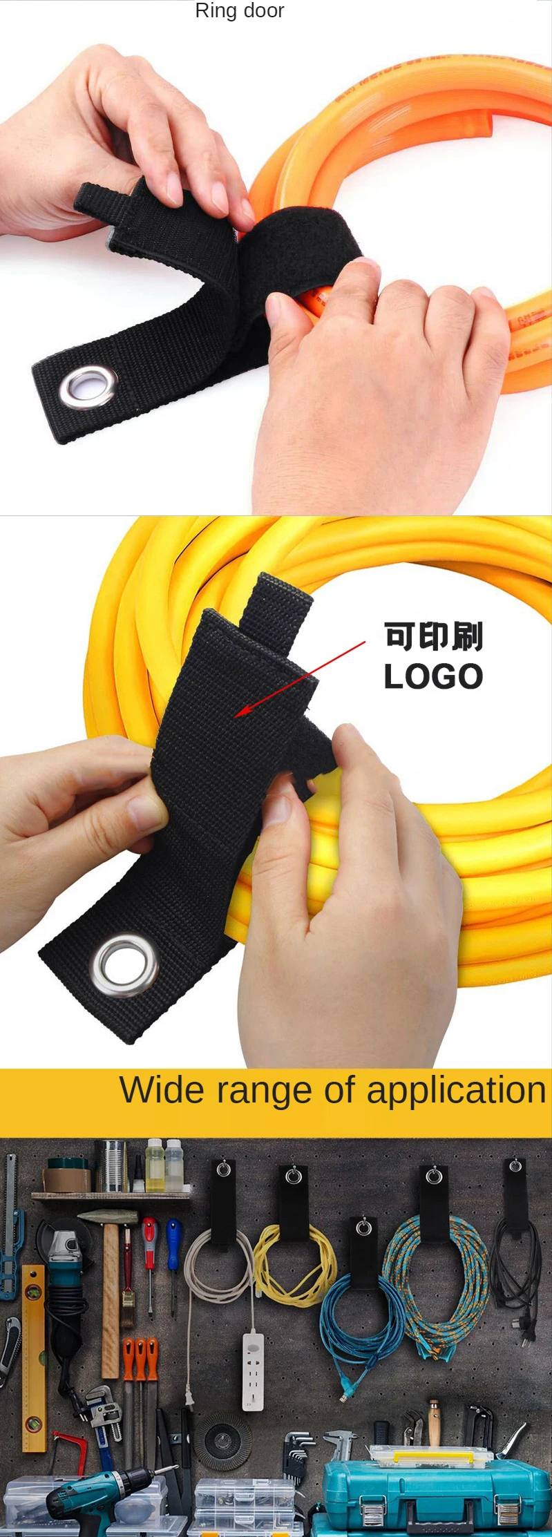 Storage Straps (4)