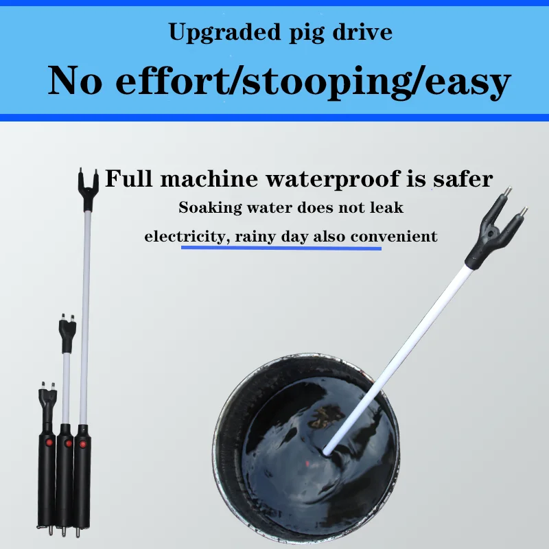 33cm Aeronautical Aluminum Alloy Hogdriving Cane With Current Animal Driving Stick Antifall