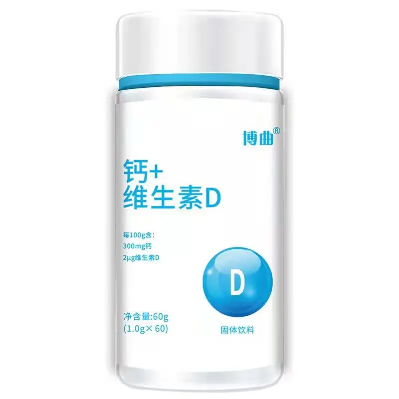 Многовитаминные конфеты содержат витамин D и комплексные продукты из кальция