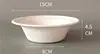 340 ml