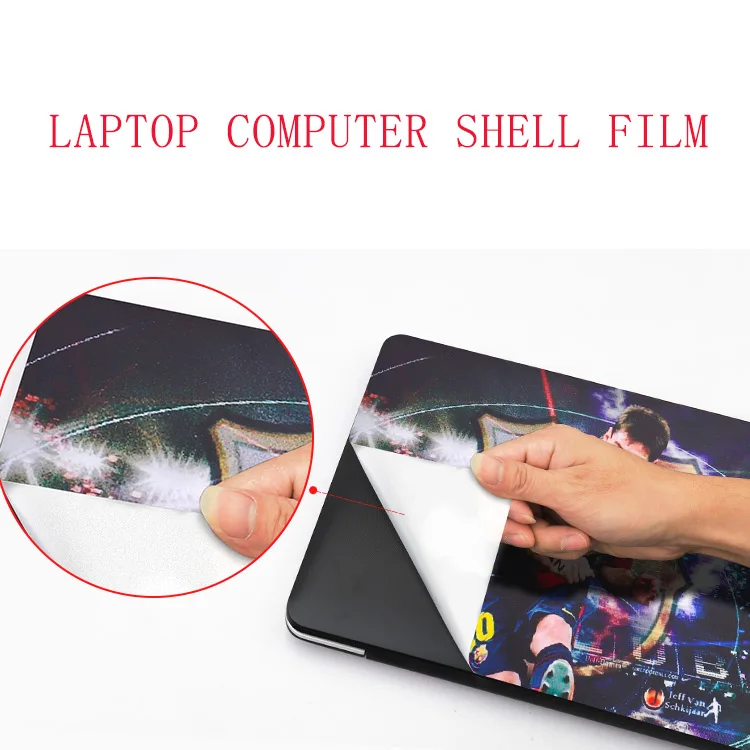 Полностью наклейка для ноутбука кожаный чехол