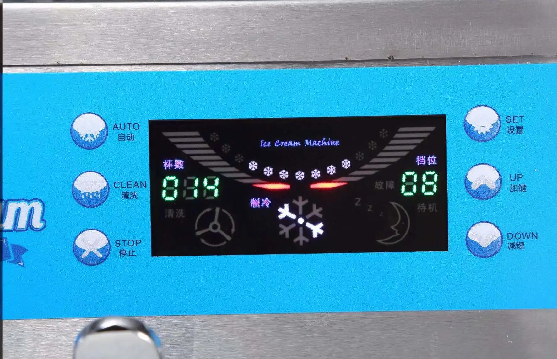 Ice  Cream Machine Chinese Automatic 3 Flavors Soft Ice Cream Machine