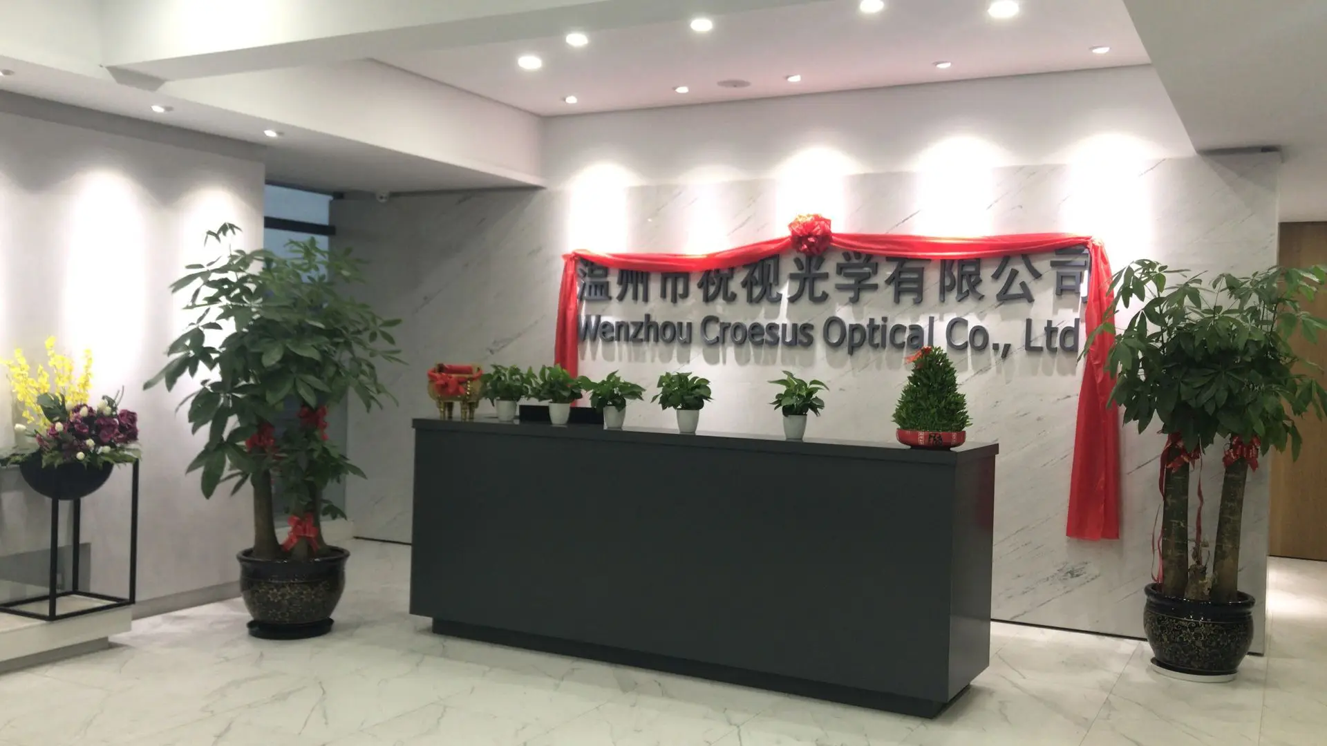 Wenzhou Croesus Optical Co., Ltd.