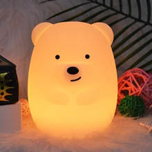 Best Children Silicone LED Cute Animal Pet Lamp Color Changing Newborn Soother Projector Battery Powered Baby Infant Night Light