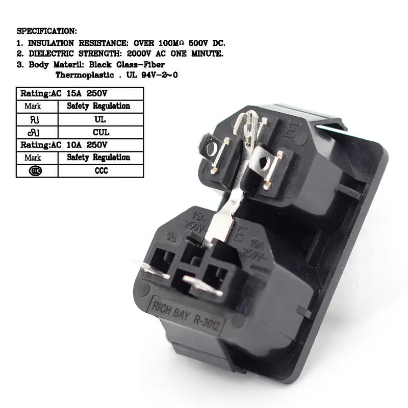 15A 250VAC IEC 60320 C13 C14結合ソケット2で1電源入口出口