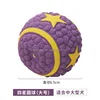 Purple-L