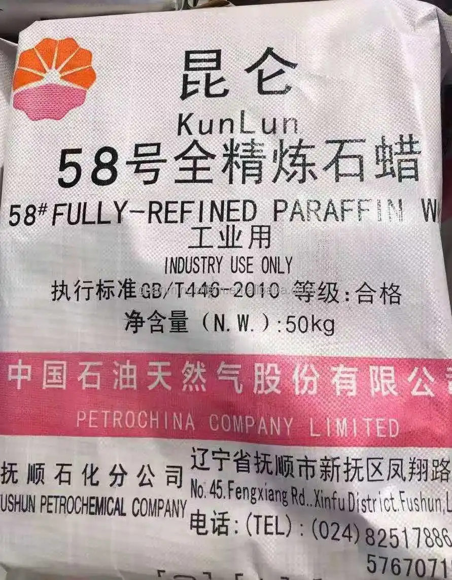 Fully Refined Parafin Wax - China Fully Refined Parafin Wax, Parafin