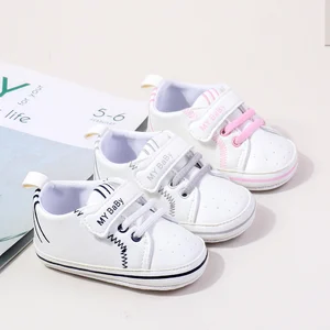 Classic Cute Adorable Dainty White Cozy Baby Casual Walking Shoes for 0-15 Months Active Boys and Girls