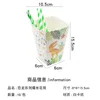 กล่องป๊อปคอร์นสีเขียว*16ชิ้น