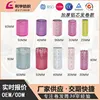 25mm diameter 60mm height-thickened aluminum core nylon curling