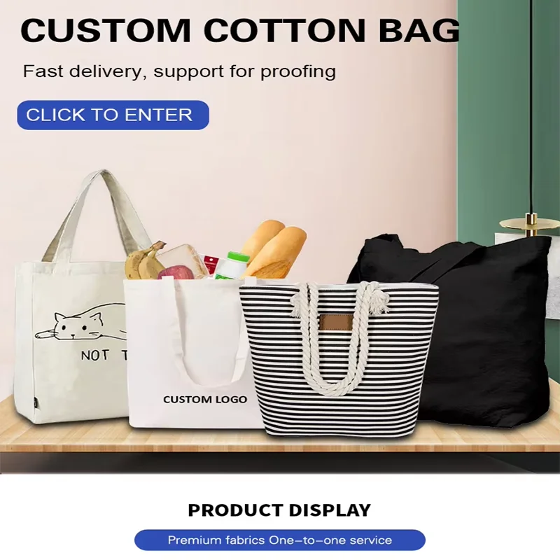 Custom Printed PP Tote Shopping Bags Reusable Foldable Non-Woven Eco-Friendly and Recyclable for Packaging Promotion factory