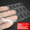 Transparent 2