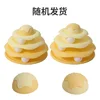 Ice Cream Playground - Lemon Yellow