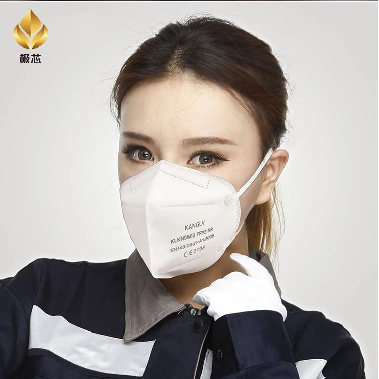 Disposable Cheap Non-woven FFP2 Face Mask Disposable Earloop In Stock