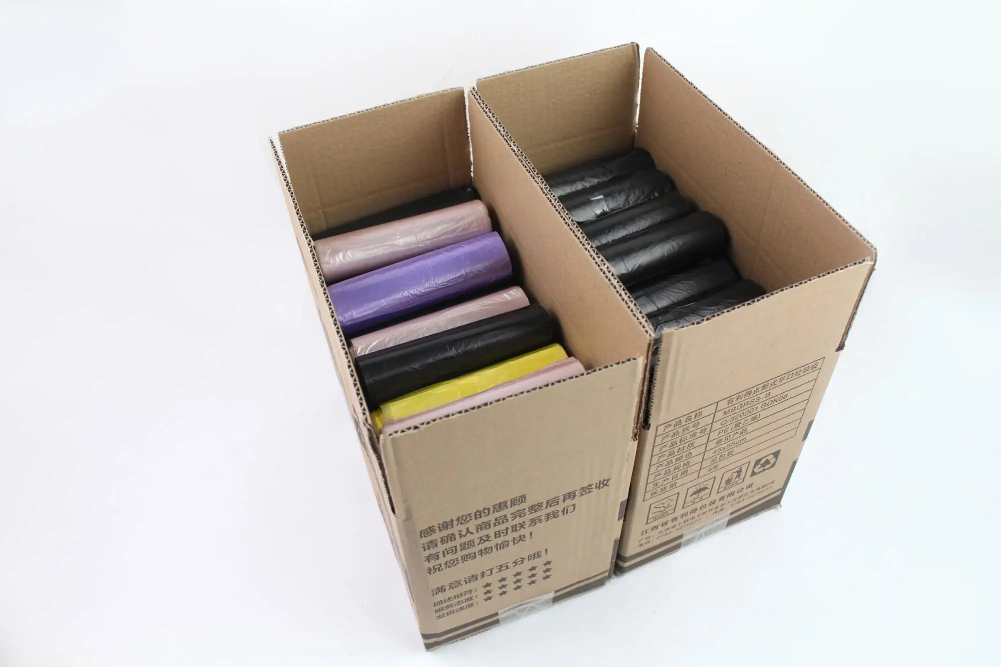 所有行业  包装印刷  运输包装  快递信封袋