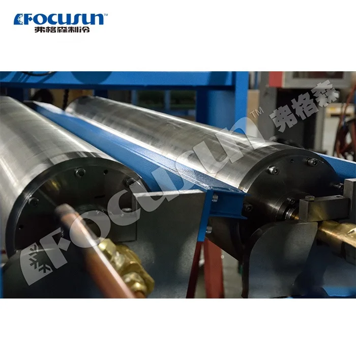 FOCUSUN  F36 Snow Making Machine with Long Service Time