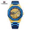 Blue gold