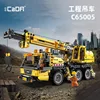 Grúa de Ingeniería C65005