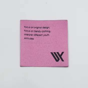 Customize Private Damask Clothing Woven Fabric Neck Label Custom End ...