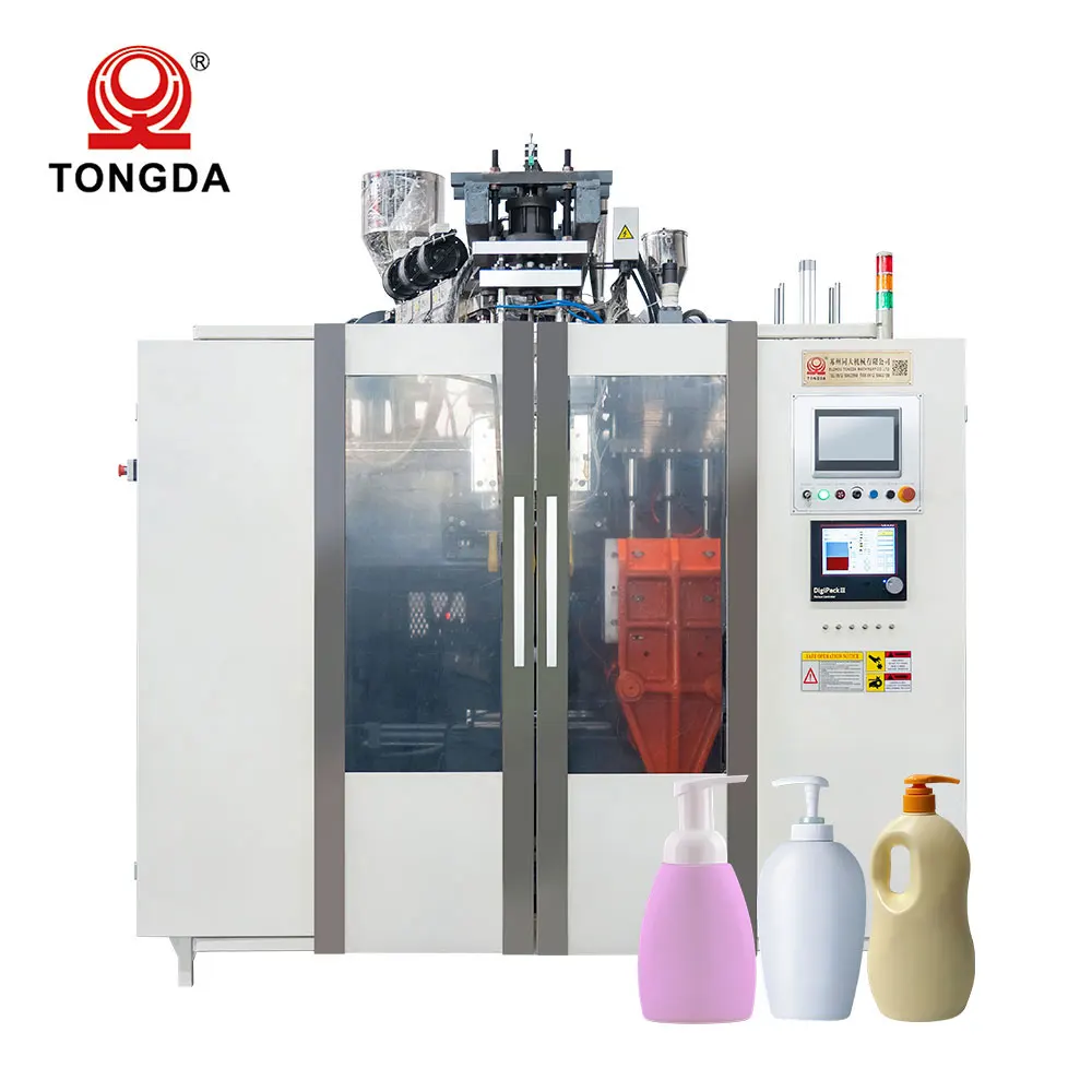 2/3L-1 Gallon HDPE Bottle