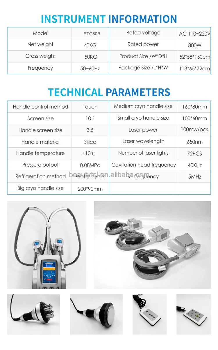 Parameter handling. Cavitation Slimming System LW-101 инструкция на русском языке.