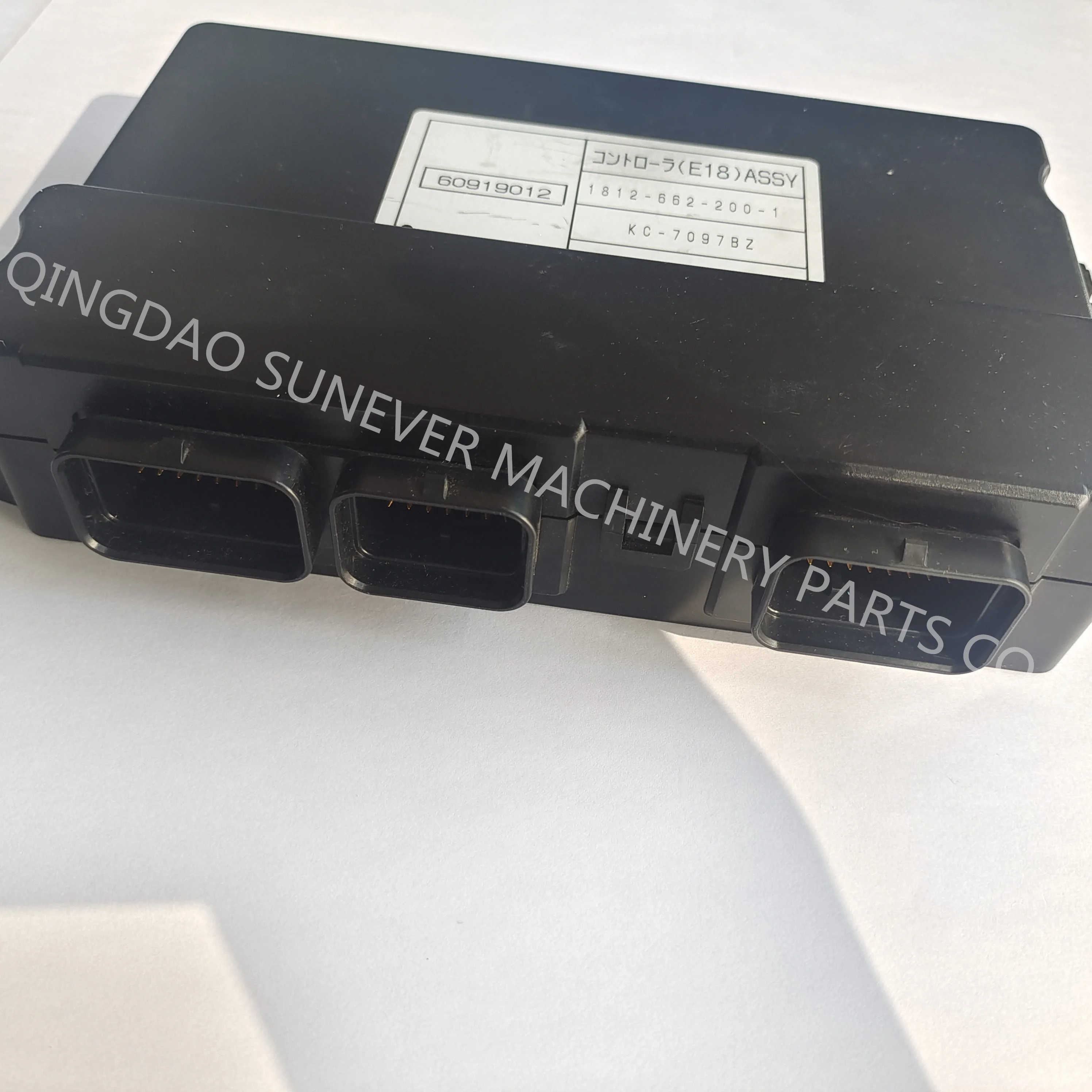 Yannmar Kubota IsekiトラクターECU ISEKI954 181-2662-200-1用農業用