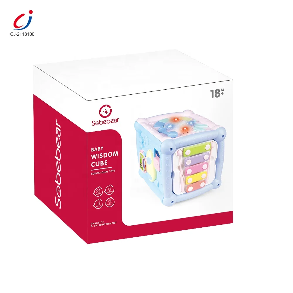 Kinder Spielzeug Activity Cube Baby Toys in Multi-purpose Play Center  Baby Smart Activity Cube Toy for 18 Month Old - Main Image