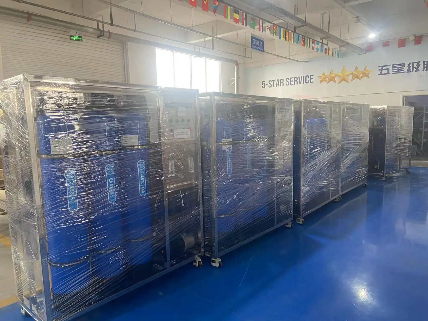 GY500-13Y4040-A02 500LPH Support Customization Reverse Osmosis Filter Deionized Drinking Demineralizer Water Treatment Equipment