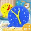Three-hand linkage 24-hour clock model - Blue