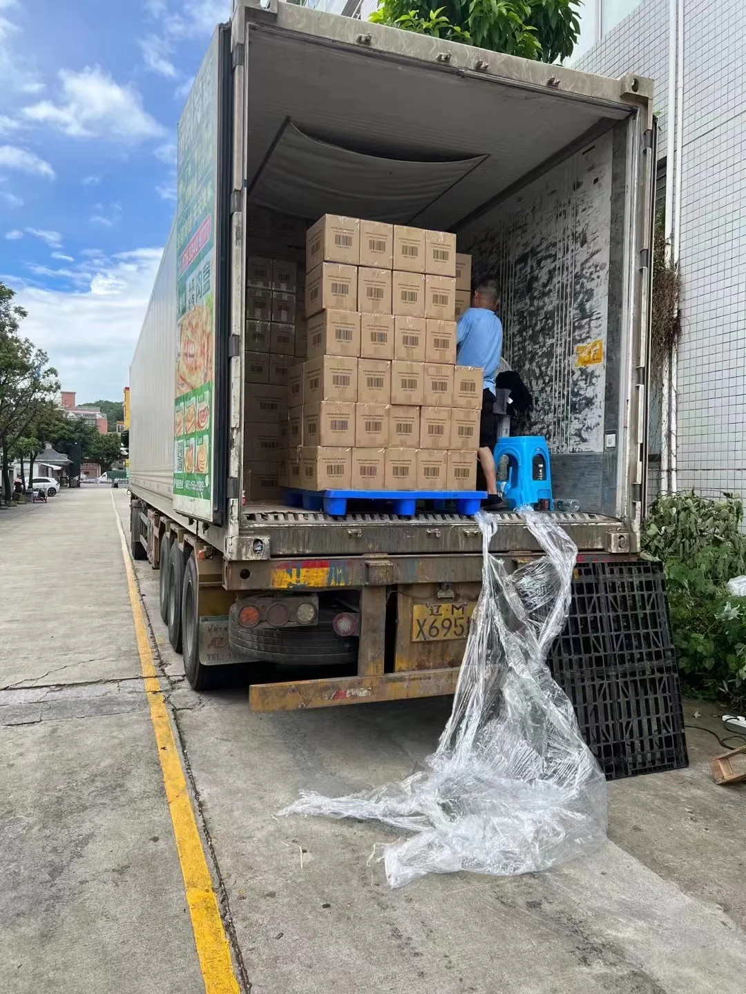 2023 Multipurpose Detergent 2023 Detergent Powder Making Machine Price Buy Detergent Liquid