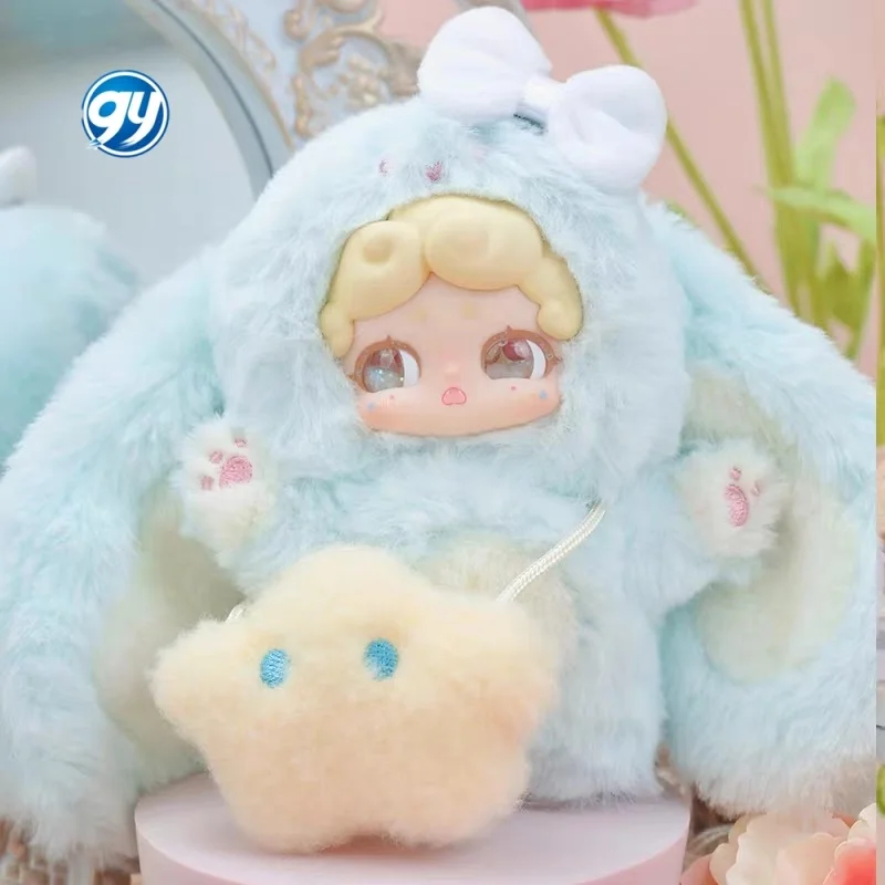 「おやすみウサギ：魔女からの手紙」シリーズ ぬいぐるみ ブラインドボックス 本格的なLuckyDeerNaiおやすみ小さなウサギシリーズブラインドボックス