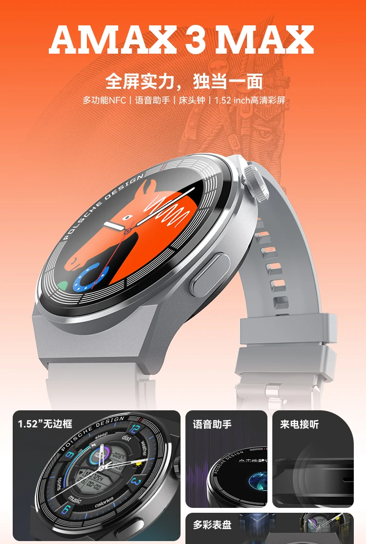 2023 New Hot Selling Wholesale Amax Watch9 Smart Watch Three Straps  Silicone, Ocean, and Steel Band Watch - China Intelligent Watch and Watch  price | Made-in-China.com