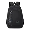 Gray separate school bag (without trolley)