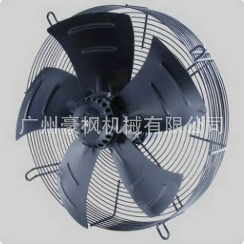 Axial Flow Fan, 600mm, 220V - detail 2