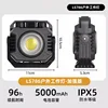 Lampe de camping extérieure grise