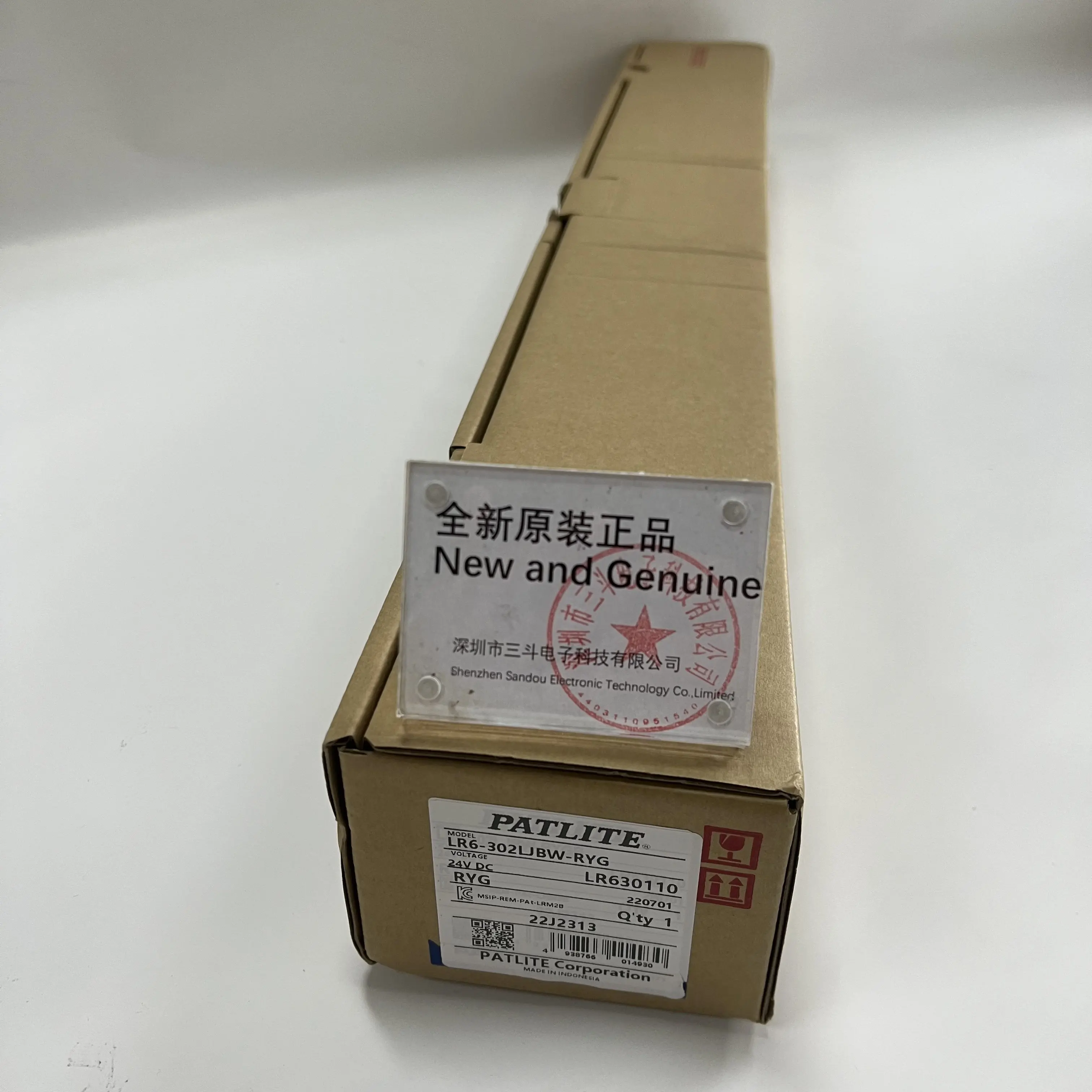 PATLITE Signal Tower Light LR6-302LJBW-RYG