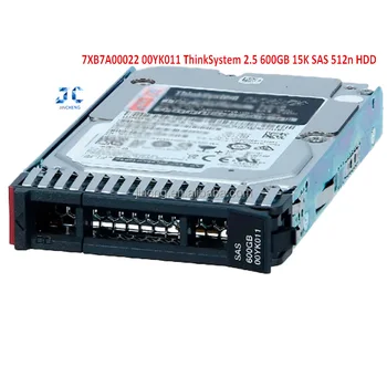 7XB7A00022 00YK011 600GB 15K SAS 2.5in HDD Compatible with