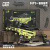 Brick 2170-mp5 night ghost