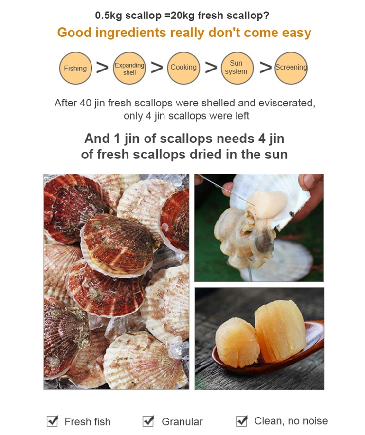 High Quality Frozen Sea Scallop Dried Scallops Cooked With No Shell
